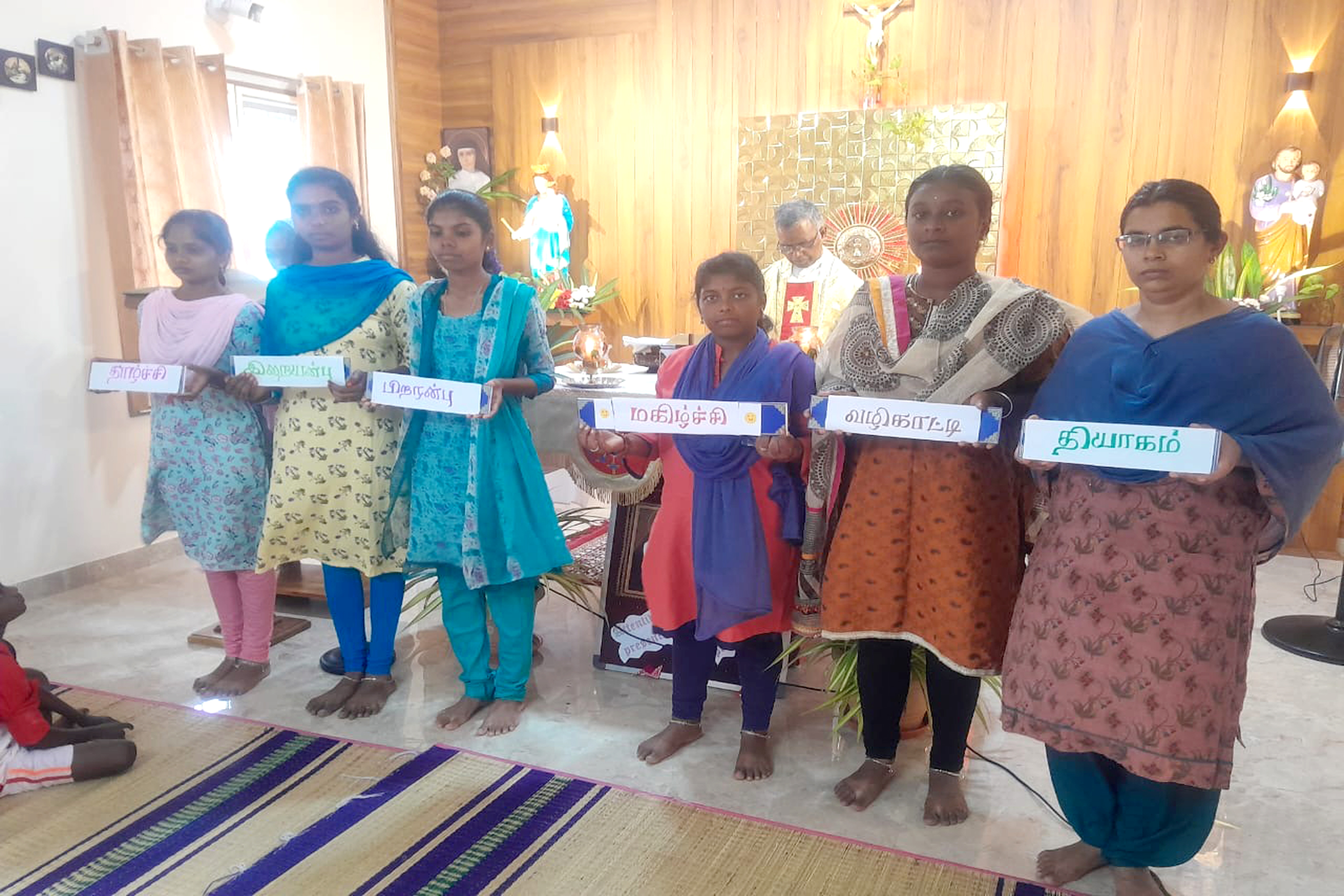 St. Vincent Pallotti Welfare Centre Heading img